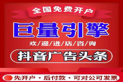 百度竞价托管实战案例分享会